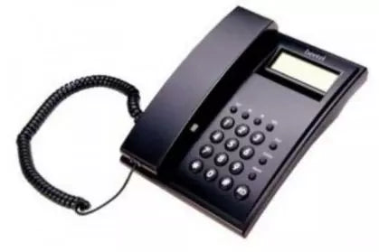 Beetel Telephone Set C-51